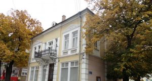 Галерия „Видима”