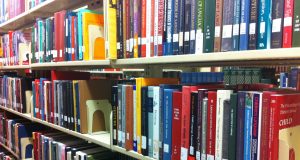 Градска библиотека