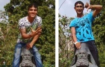 Поредната циганска гавра