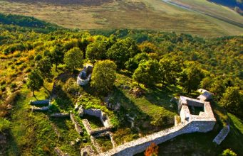 Средновековен град и крепост „Хоталич“