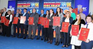 Община Севлиево получи златен приз за “Исторически обект, превърнат в туристическа атракция” – 2016