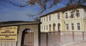 Откриват Музей на съвременното изкуство и Информационно-туристически център Севлиево