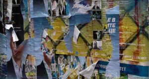 Премахване на агитационни материали