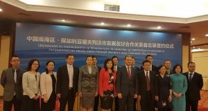 Севлиево и Нанхай подписаха Меморандум за сътрудничество, очаква се икономически подем