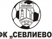ФК „Севлиево“ надви ОФК „Павликени“ с 2:1