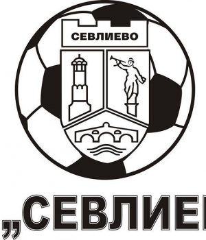 ФК „Севлиево“ надви ОФК „Павликени“ с 2:1