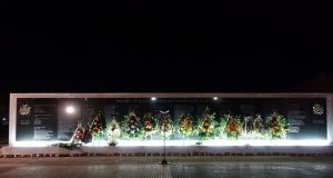 Севлиево ще отбележи Денят на Европа и Денят на победата