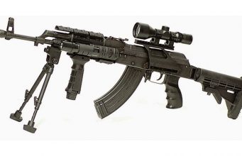 Обява за първоначална военна подготовка