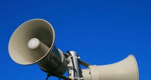 Тест на системата за оповестяване на населението