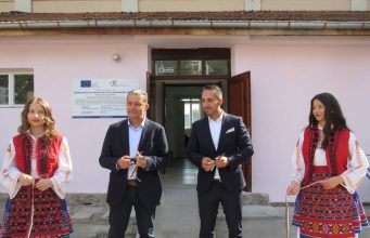 Официално бе открита социалната услуга Дневен център за възрастни хора с увреждания „Добрина“