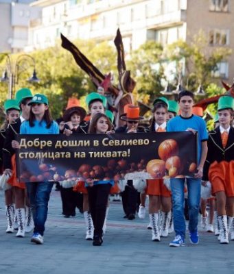 Севлиевски деца представят спектакъла „Приказка за тиквата“