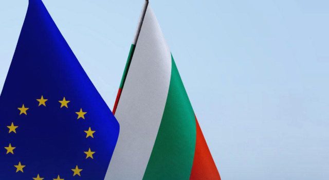 Ден на Европа 2025