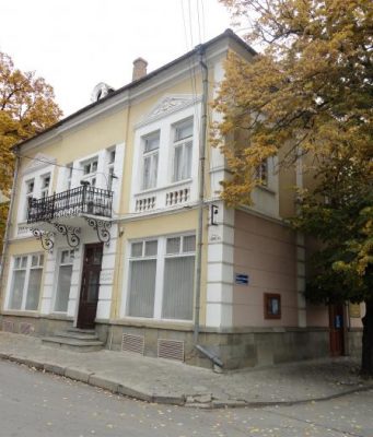 Галерия „Видима”