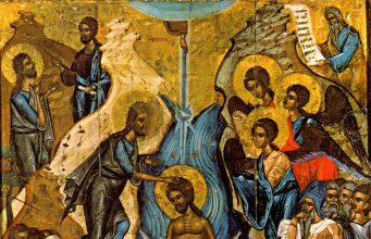 † Честит Ивановден!