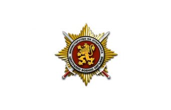 Информационен бюлетин на Централното военно окръжие