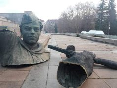 На бунището на историята